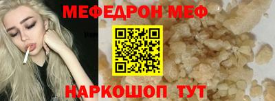 СК Бузулук