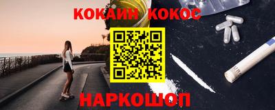 СК Бузулук