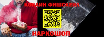 СК Бузулук