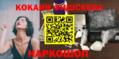 СК Бузулук