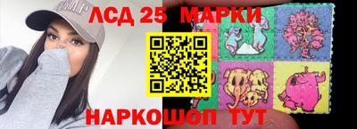 СК Бузулук
