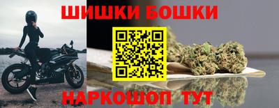 mdma Бугуруслан