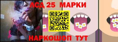 СК Бузулук