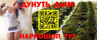 круглые Будённовск