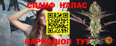 СК Бузулук