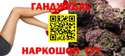 круглые Будённовск