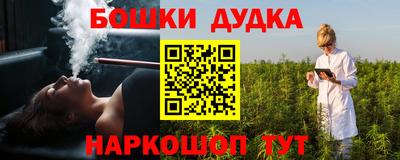 СК Бузулук