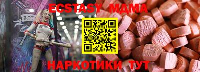 СК Бузулук
