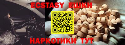 СК Бузулук