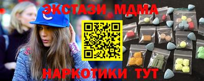 СК Бузулук