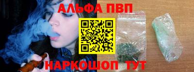 СК Бузулук