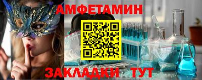 СК Бузулук