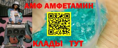 круглые Будённовск
