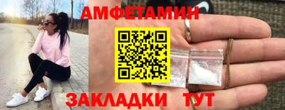 круглые Будённовск