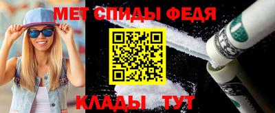 mdma Бугуруслан