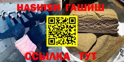 круглые Будённовск