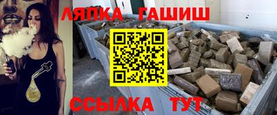 СК Бузулук
