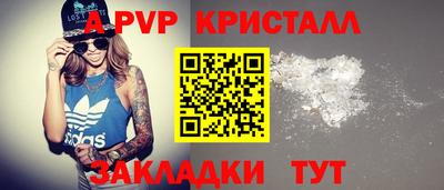СК Бузулук