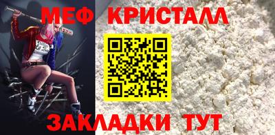 СК Бузулук